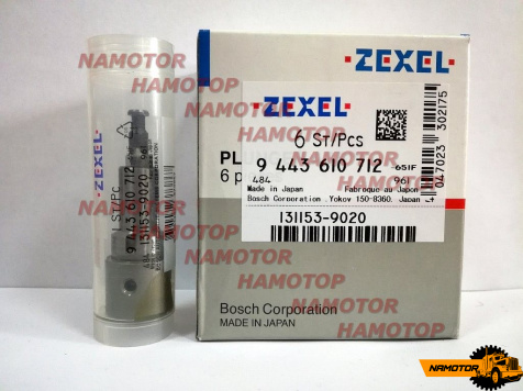 Плунжер 131153-9020 1-15632-022-0 1156320220 6HH1  A769 ZEXEL